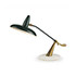 Wannenes Art Auctions-Table lamp