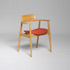 Wilkhahn Design Archiv-411 Chair