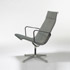 Wright-Aluminum Group lounge chair