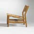Wright-Lounge chairs, pair
