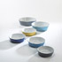 Wright-Bowls, set of six