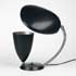 Wright-Table lamp