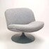 Quittenbaum-Lounge chair 'Swivel Chair'