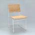 Quittenbaum-Chair 'SW 88'