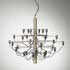 Wright-Chandelier
