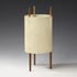 Wright-Table lamp