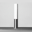 Pillar luminaire 4229/4230/... BEGA