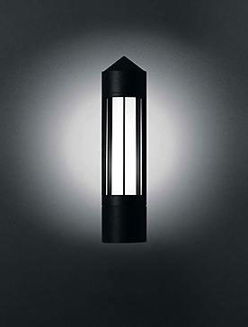 Wall/Pillar luminaires 4429/4240/... BEGA