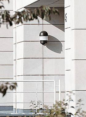 Wall/Pillar luminaires 5274/4277/... BEGA