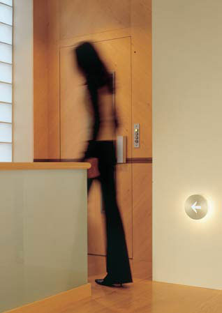 Signal Vibia