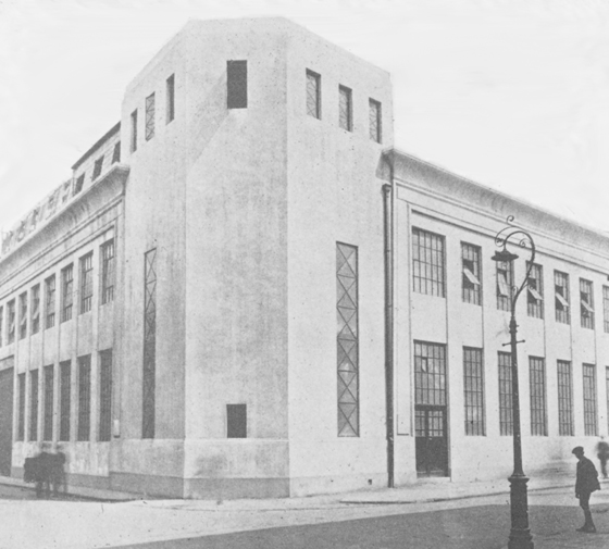 New Éire: Ireland's modernist self-fashioning revisited