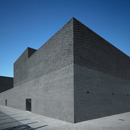 Bricking It: innovative applications of man’s most trusted material