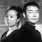 Setsu & Shinobu Ito
