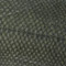 Nanai-2