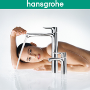 Hansgrohe HANSGROHE