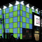 Traxon MODULES & BOARDS