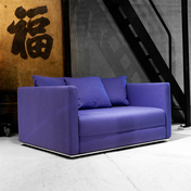 Softline ACTIVE
