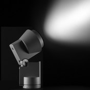 Arcluce OUTDOOR | OUTDOOR FLOODLIGHTS