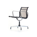 Vitra Aluminium Group EA 105/108