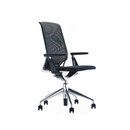 Vitra Inc. USA Meda Chair