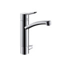 Hansgrohe Hansgrohe Focus S