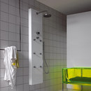 Kos Waterwall