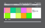 Cielos Microsite