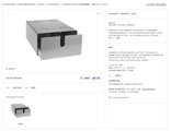 Schönbuch Online-Shop