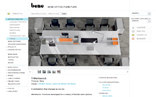 T-Workbench