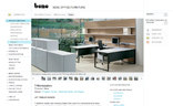 T-Workstation
