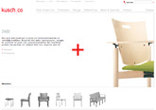 See the whole product range at www.kusch.de