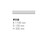 Cord | Materia