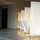Chill Out | Inno