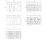 Ply Wall Element | Showroom Finland Oy