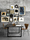Essay™ | Fritz Hansen