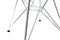 Eames Plastic Side Chair | Vitra