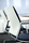 Sito - 240 range | Wilkhahn