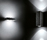 lumen | IP44.de