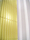 Paravent floor lamp | Dix Heures Dix