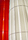 Colonne floor lamp | Dix Heures Dix