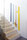 LINE | Schönbuch
