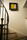 Quadro | ChronArte