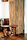 Eames Stool | Vitra