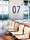 Airline | Vitra
