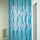 Tide curtain fabric | Kvadrat