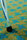 Xanis 1000 | OBJECT CARPET