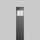 Bollards 8532/8533/8539 | BEGA