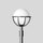 Pole-top luminaires 9150/9153/... | BEGA