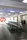 Open | ENEA