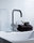 Basin - One-handle mixer | VOLA